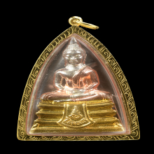 หลวงพ่อโสธร รุ่นสร้างโรงพยาบาล พิมพ์ใหญ่ เลี่ยมทอง
