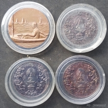 พระมหากษัตริย์และบุคคลสำคัญ ชุดที่ 2