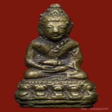 พระกริ่งฤาษีทรงสังข์ เจ้าคุณศรีฯ(สนธิ์) วัดสุทัศน์ ปี2486 