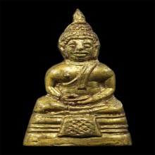 หลวงพ่อโสธร ปี2500