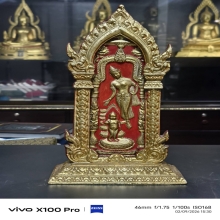 พระลีลากำแพงศอกปางประสูติ หลวงพ่อขอม วัดไผ่โรงวัว  ปี2505