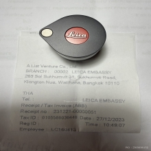 กล้องLeica10X สภาพใหม่ไม่เคยใช้จากช็อปLeica
