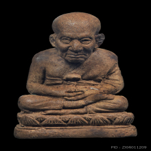 หลวงปู่ทวดเนื้อว่านสบู่เลือดวัดสะบ้าย้อยปี38รุ่นเครื่องบินตก