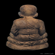 หลวงปู่ทวดเนื้อว่านสบู่เลือดวัดสะบ้าย้อยปี38รุ่นเครื่องบินตก