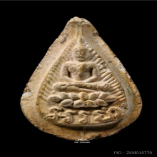 พระกลีบบัวอรหัง หลวงปู่ไข่ วัดเชิงเลน