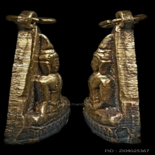 เหรียญพระประธาน รุ่นแรก วัดทุ่งสมอ พ.ศ.2510