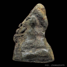 พระรอดหนองมน เนื้อตะกั่วสนิมแดง กรุหนองมน จ.ลพบุรี