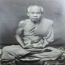 พระปรกใบมะขาม หลวงพ่อดิ่งวัดบางวัว กะไหล่ทองเต็มๆ หลังมีจาร