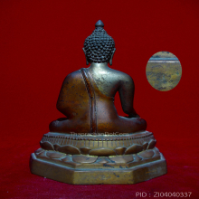 พระบูชานเรศวรเมืองงาย ปี2512 สามกษัตริย์