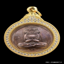 เหรียญปิดตาพังพระกาฬหมื่นศิลา หลวงปู่มหาศิลา เนื้อนวะ