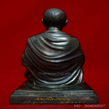 สมเด็จพระพุฒาจารย์(โต)​ ปี2496 หน้าตัก 6นิ้ว