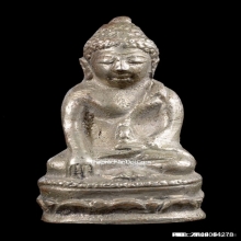 กริ่งบัวรอบ เจ้าคุณนรฯ ออกวัดวังกระโจม พ.ศ. 2508