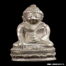 กริ่งบัวรอบ เจ้าคุณนรฯ ออกวัดวังกระโจม พ.ศ. 2508