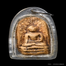 พระคง ลำพูน กรุเก่า สวยเต็มฟอร์ม