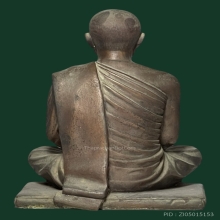 สมเด็จพระพุทธโฆษาจารย์ ปี2495