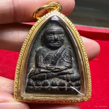 หลวงปู่ทวดเตารีดใหญ่ A ปี2505 เนื้อแดง สวยแชมป์ๆครับ