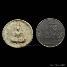 พระผงจันทร์ลอย วัดปราสาทฯ ปี 2506 พิมพ์ใหญ่