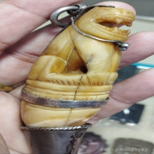 เขียวหมีแกะเสือ