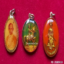 พระชุด ล็อคเก็ตเคลือบ สมเด็จพระเจ้าตากสินมหาราชรุ่นแรก ปี 11