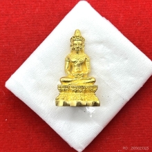 พระทองคำ.พระกริ่งจอมสุรินทร์ปี2552