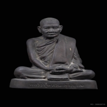 พระบูชารุ่นแรก หลวงปู่แหวน สุจิณโณ ขนาด 5 นิ้ว ปี2516