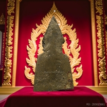 เหรียญหล่อพระนาคปรกแสงอรุญ วัดบรมนิวาส ปี2495 พิมพ์ใหญ่