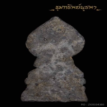 พระปรกโพธิ์เชียงแสนเล็ก เนื้อชินเงินพิมพ์ มารวิชัย อายุ700ปี