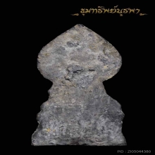 พระปรกโพธิ์เชียงแสนเล็ก เนื้อชินเงินพิมพ์ มารวิชัย อายุ700ปี