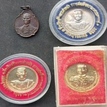 พระมหากษัตริย์และบุคคลสำคัญ ชุดที่ 3