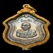 หลวงพ่อแดง วัดเขาบันไดอิฐ