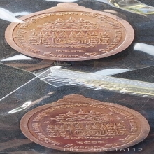 ลพ.สำเร็จ ปี 58 + ลพ.วิชัย วัดสันติวิหาร จ.สระบุรี