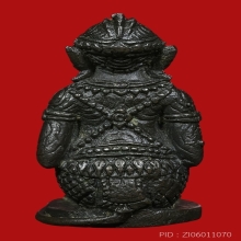 HANUMAN OF LUANG-PU-TIM , B.E.2518 , NAVA-LOHA ( 1st PIECE )