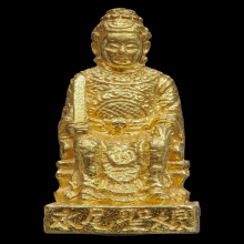 เจ้าแม่ทับทิม ปี 2534 เนื้อทองคำ หลวงพ่อเกษม เขมโก