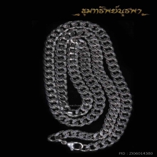 สร้อยสแตนเลสท์ สวมคอได้อย่างเท่ห์ 