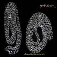 สร้อยสแตนเลสท์ สวมคอได้อย่างเท่ห์ 