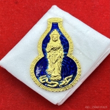 พระทองคำ.พระโพธิสัตว์เจ้าแม่กวนอิมปี2536 
