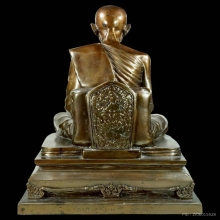 พระบูชารูปเหมือน หลวงปู่โต๊ะ หน้าตัก 9 นิ้ว