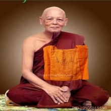 ย่ามจีวรมหาเศรษฐี หลวงพ่อแพ วัดพิกุลทอง สิงห์บุรี
