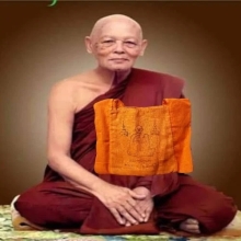 ย่ามจีวรมหาเศรษฐี หลวงพ่อแพ วัดพิกุลทอง สิงห์บุรี