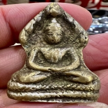 พระนาคปรกใหญ่ พิมาย สายโคราช เนื้อเหลืองพรายเงิน