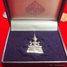 พระแก้วมรกต กรมสรรพสามิต เนื้อเงิน กล่องเดิม