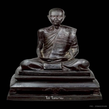 พระบูชารูปเหมือน หลวงปู่โต๊ะ ปี 2541 (5 นิ้ว)