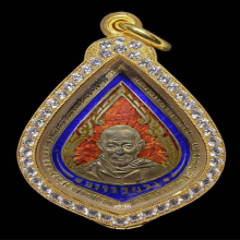 เหรียญหยดน้ำรุ่นแรก หลวงพ่อจง วัดหน้าต่างนอก เนื้อเงินลงยา