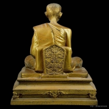 พระบูชารูปเหมือน 7 นิ้ว หลวงปู่โต๊ะ