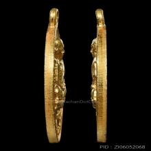 *** ที่สุดของเหรียญ หลวงปู่ทิม วัดละหารไร่ ***
