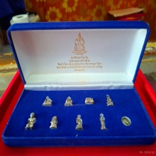 พระชุดมงคลเทพทักษิณ วัดเขาอ้อ ปี 2555 เนื้อเงิน ครบชุด