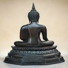 พระบูชา ภปร รุ่นแรก วัดบวรนิเวศ ปี2508 หน้าตัก9ติ้ว