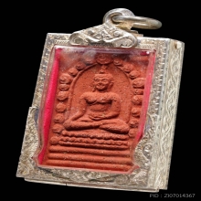 พุทธสิหิงค์ หลักเมือง รุ่นแรก ปี30 แดงนำฤกษ์ โซนเนื้อพิเศษ