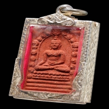พุทธสิหิงค์ หลักเมือง รุ่นแรก ปี30 แดงนำฤกษ์ โซนเนื้อพิเศษ