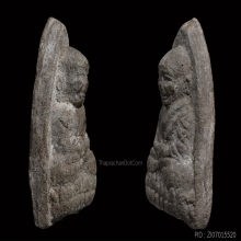หลวงปู่ทวด วัดเมืองยะลา รุ่นแรก ปี2505